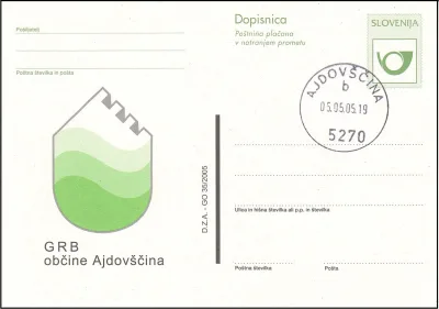 GRB OBČINE AJDOVŠČINA